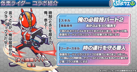 スクリーンショット 2021-11-19 21.30.11.png