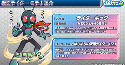 スクリーンショット 2021-11-19 21.31.26.png