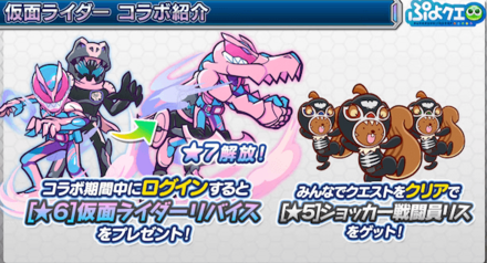 スクリーンショット 2021-11-19 21.36.07.png