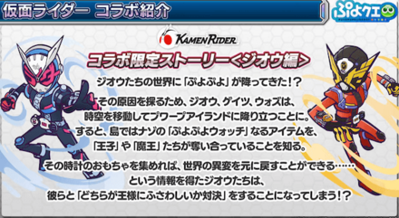 スクリーンショット 2021-11-19 21.37.46.png