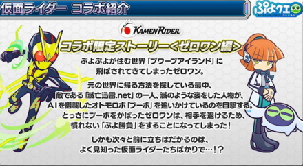 スクリーンショット 2021-11-19 21.39.30.png