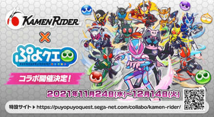 スクリーンショット 2021-11-19 21.44.10.png