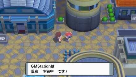 GMStation