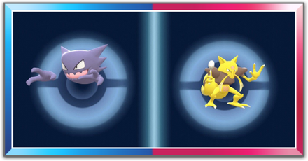 通信交換のやり方