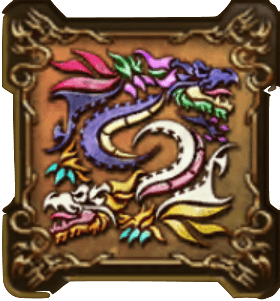 光と闇の竜の紋章・頭