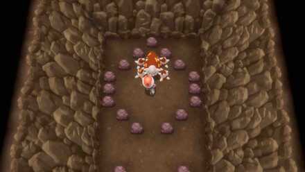 ヒードランの目の前