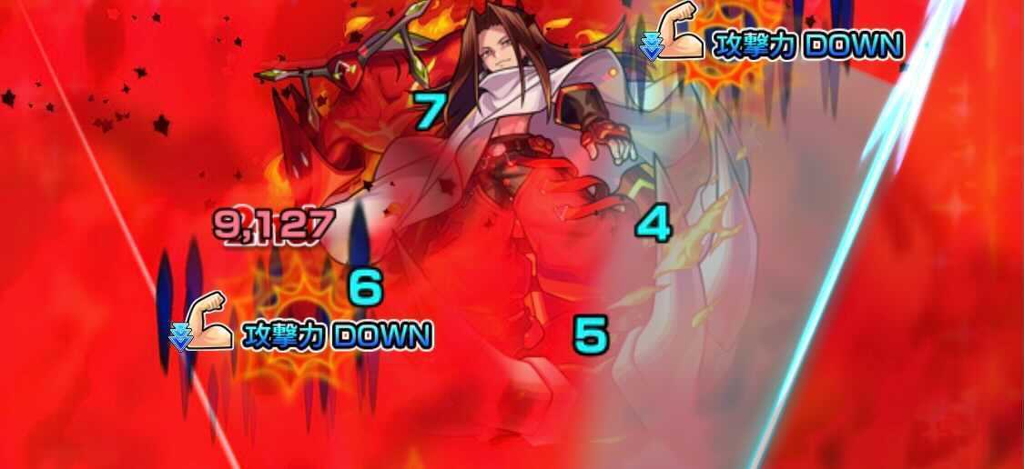 モンスト ハオ 全体攻撃