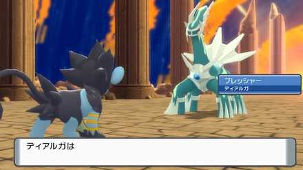 ディアルガの色違いは厳選できる