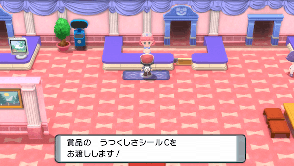 コンテストショー