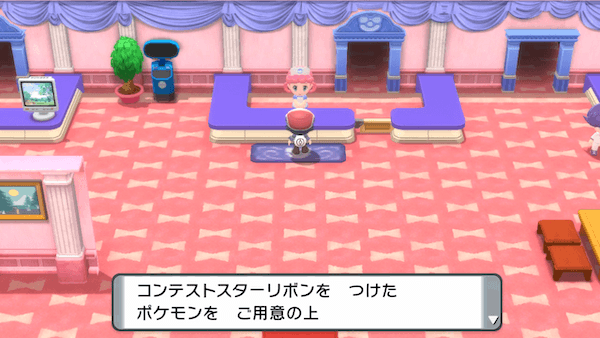 コンテストスターリボン