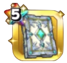 いやしの書のアイコン