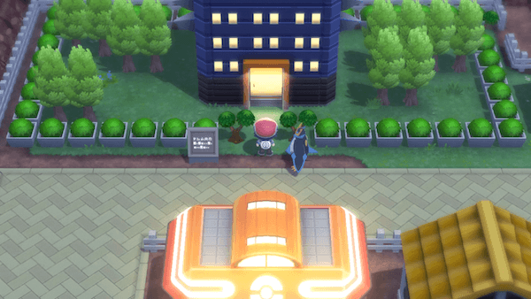 ロトムのフォルムチェンジ