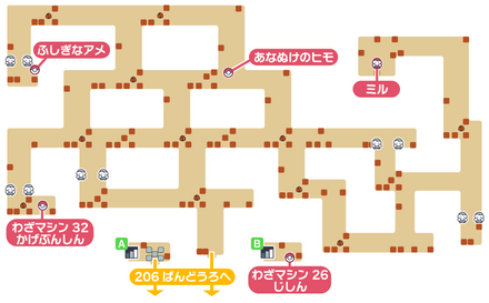 ポケモンダイパリメイクの迷いの洞窟1F