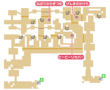ポケモンダイパリメイクの迷いの洞窟B1F