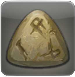 レイムプリクスダイス