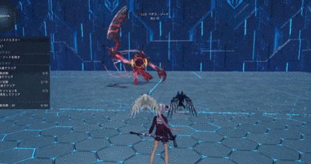 ウィークバレット