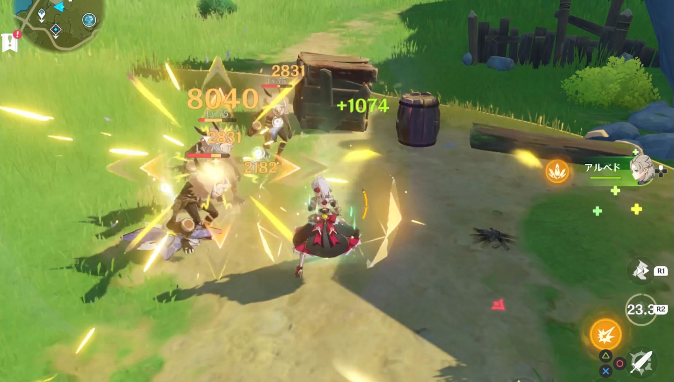 初心者の方は特に引いておきたい