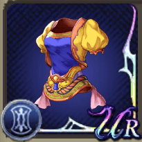 セリスの戦闘服の画像