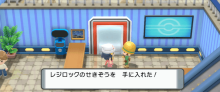伝説のポケモンの石像