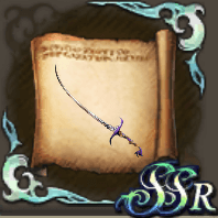 セリスの剣のクラフトレシピの画像