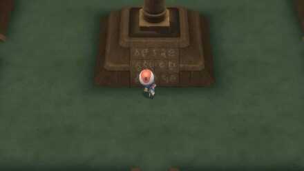 通過する部屋の画像