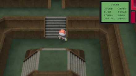 入り口の部屋に戻る