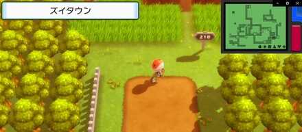 徘徊するクレセリアを追いかける