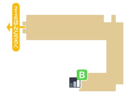 ポケモンダイパリメイクのテンガン山2