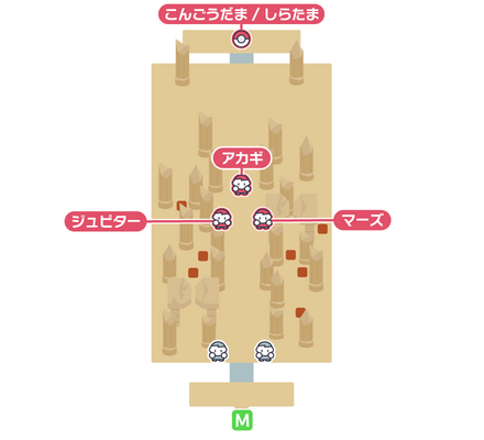ポケモンダイパリメイクのテンガン山13