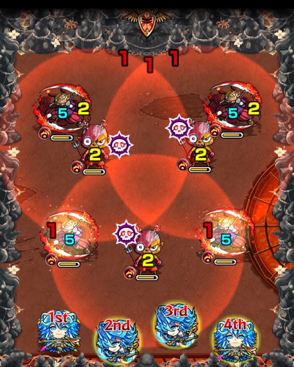 モンスト 裏禁忌11 ステージ1