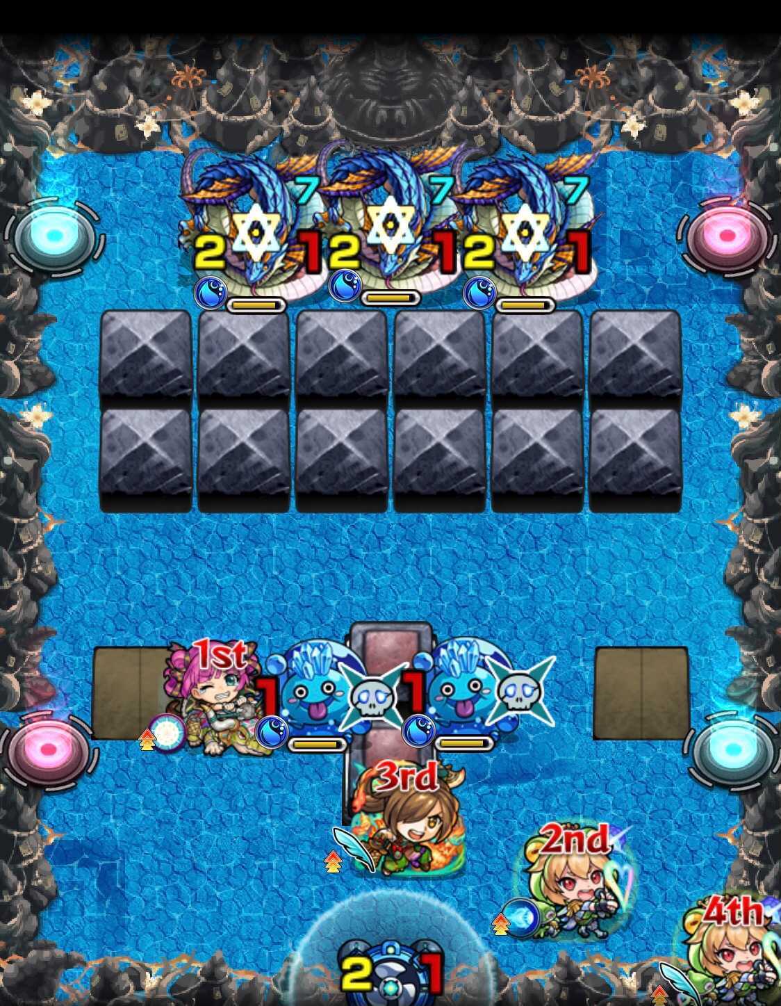 モンスト 裏禁忌12 ステージ2