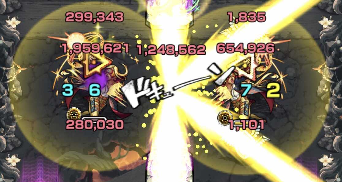 モンスト 裏禁忌14 ドクロ