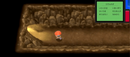 1回目は通り過ぎるだけ