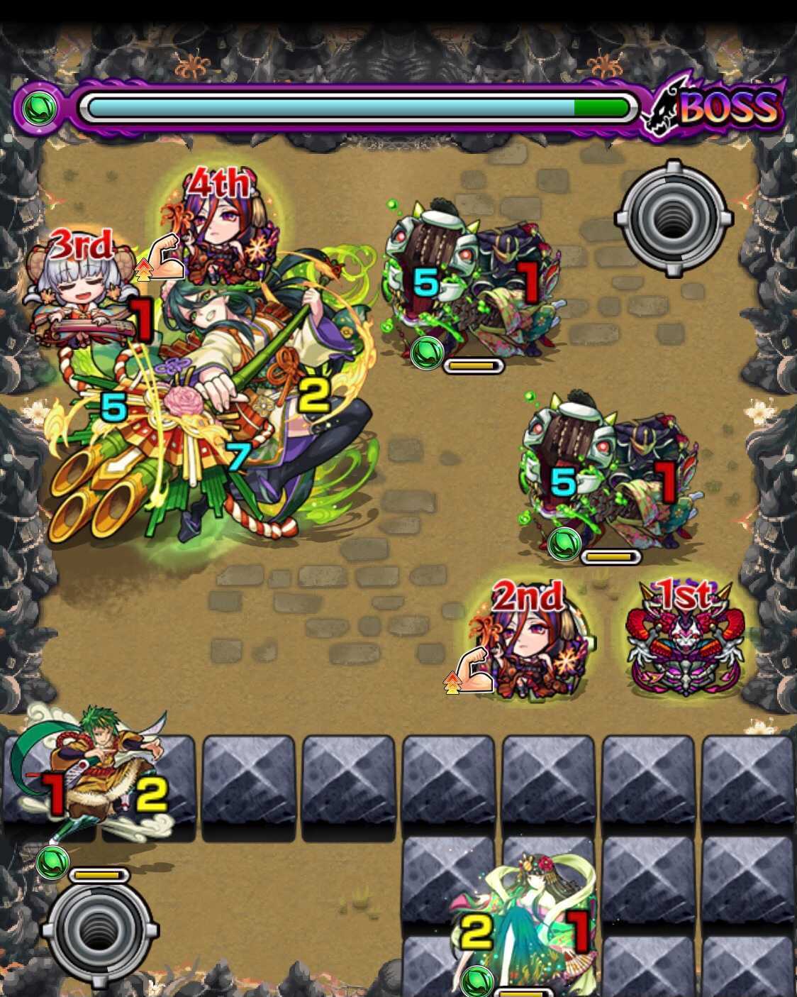 モンスト 裏禁忌 13 ボス1