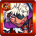 モンスト 裏11 アイコン