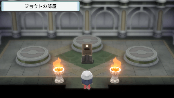 ジョウトの部屋