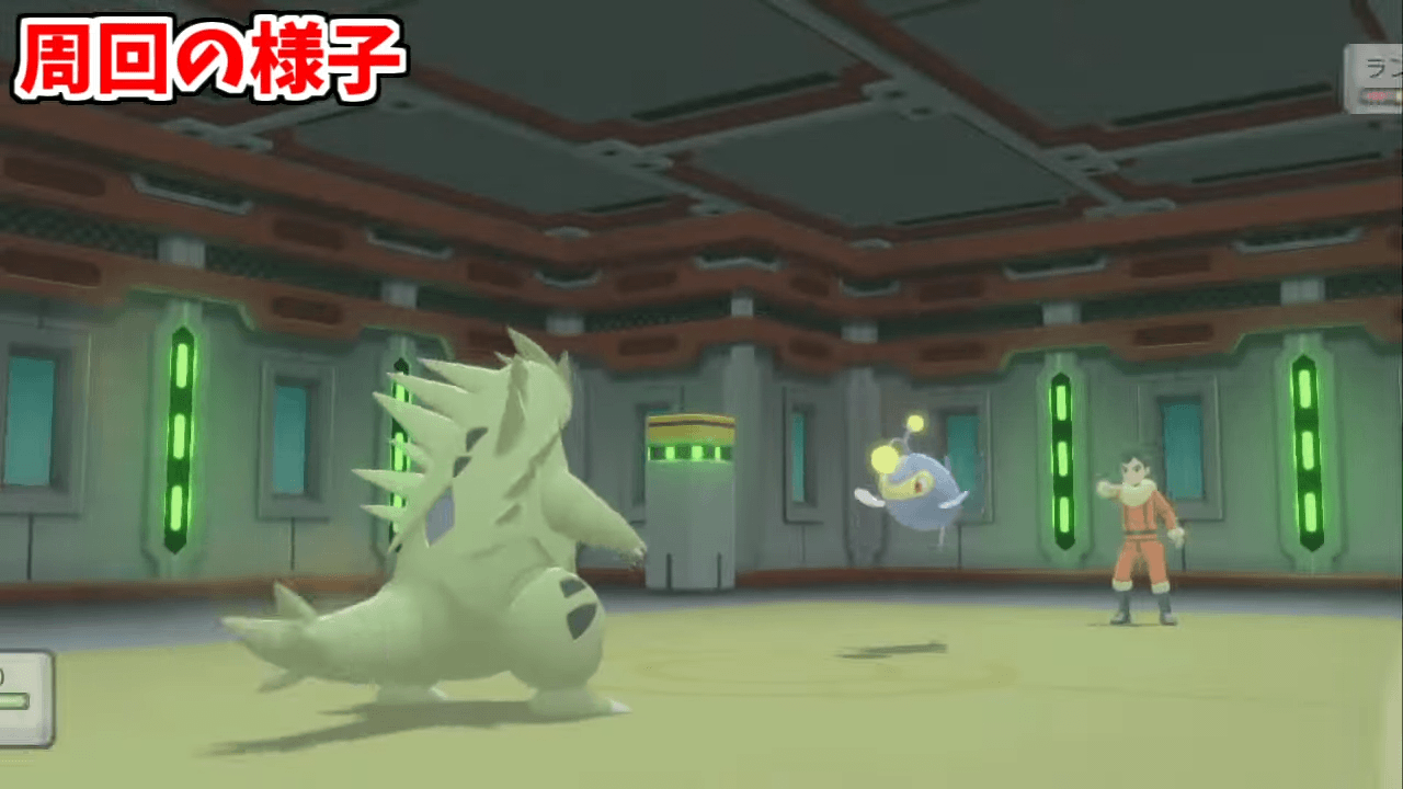 パルシェンが倒れたら刺さりが良い方を出す