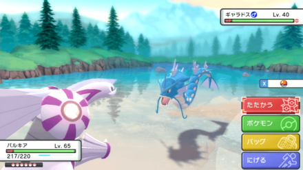 すごいつりざおで釣り上げる