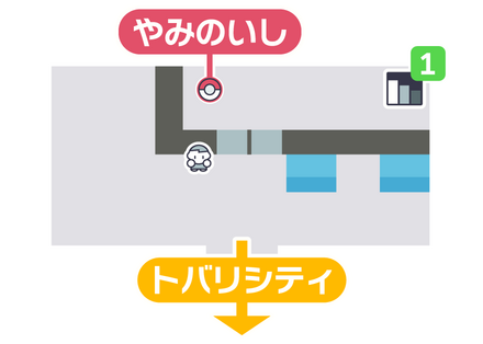 ポケモンダイパリメイクのギンガアジト1