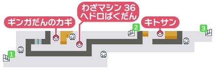 ポケモンダイパリメイクのギンガアジト2