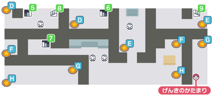 ポケモンダイパリメイクのギンガアジト5