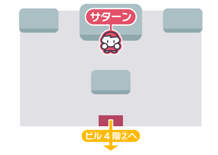 ポケモンダイパリメイクのギンガアジト9