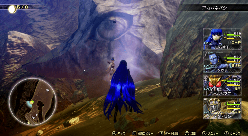 真・女神転生5悪魔の石像画像