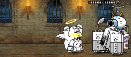 お金貯め完了まで