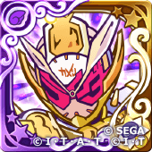 仮面ライダーグランドジオウ（星7）の画像