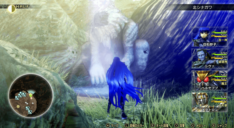 真・女神転生5悪魔の石像画像