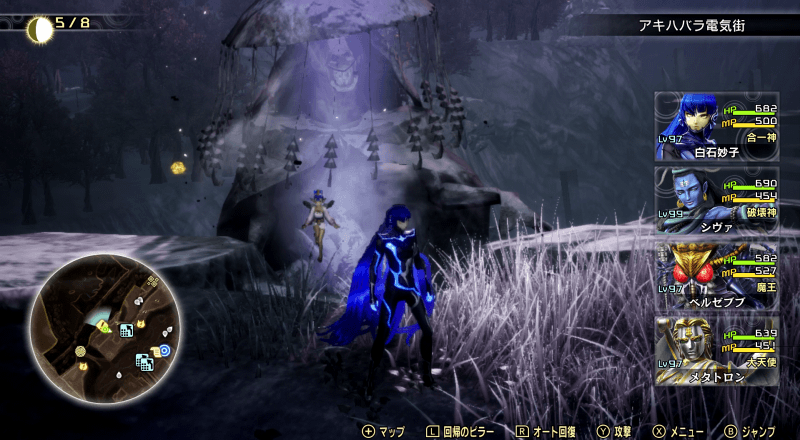 真・女神転生5悪魔の石像画像