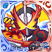 仮面ライダーセイバーの画像