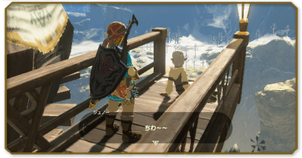 新妻は花よりダンゴ