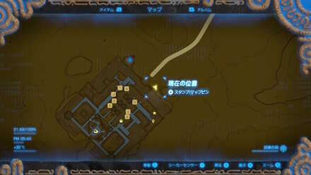 マップ詳細
